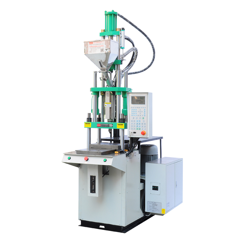 單雙滑板立式注塑機(jī)KSU-25